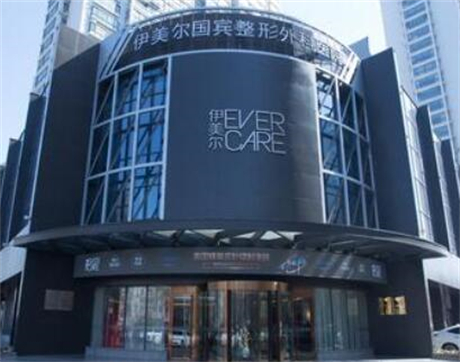 2024济南下牙床露牙根大型口腔医院口碑榜top10口碑一览！济南牙状元口腔门诊部新版机构上线