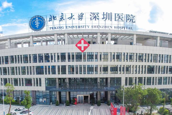 南充博瑞口腔地址在哪里?顺庆区大南街112号!交通路线、种植技术与价目表详解