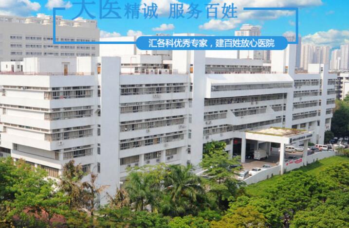汕头附一口腔科陈少燕怎么样？陈少燕经验丰富，熟练掌握新技术