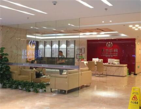 深圳同步齿科同诚门诊岗厦店:智能数字化矫正方案,开启舒适牙齿矫正新体验!