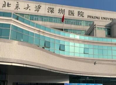 深圳壹方口腔牙周治疗怎么样？牙周病专职医生技术经验多吗？