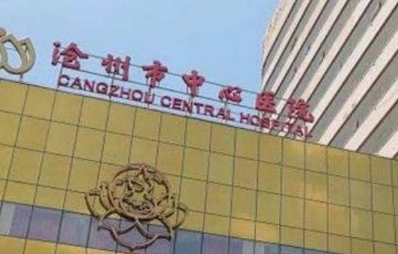 2025武汉普通根管治疗哪家好？来看武汉普通根管治疗口腔医院排名前十