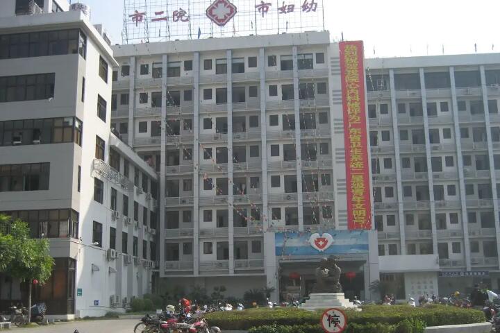 2024肇庆智齿倾斜拔除有名气的齿科医院排名榜前十哪家名气高？肇庆市第二人民医院口腔科这些医院值得推荐