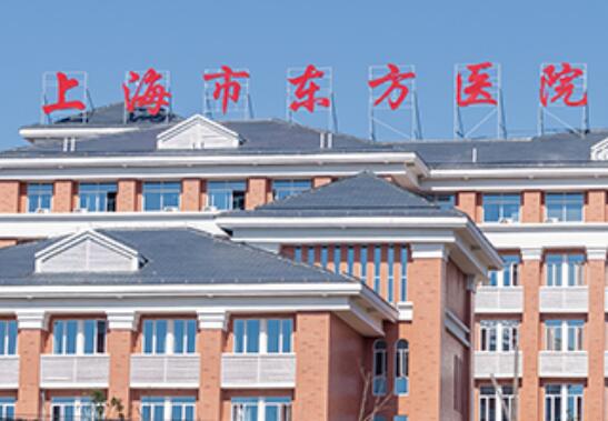上海清木口腔靠谱吗?速览更新价格表+医师团队便知晓丨附具体位置