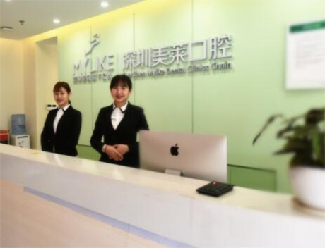 深圳美莱口腔戴碧玉做即刻种植牙技术好，市民慕名到院预约