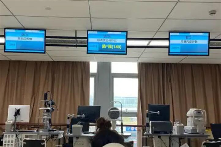 三明市胎记治疗好的整形医院(三明市梅列区欧菲医疗美容外科门诊部你中意吗)