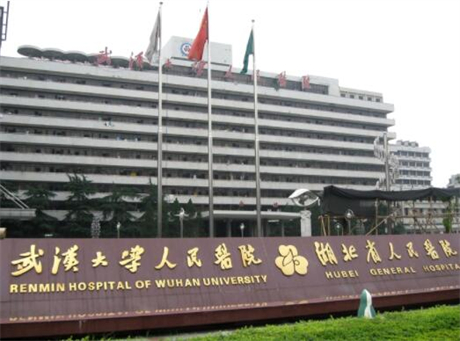 武汉海峡明朗睿思口腔门
