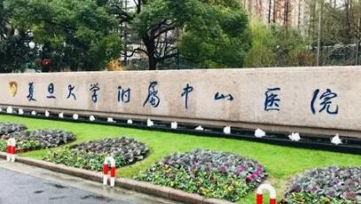 石家庄市扩弓器矫正牙齿医生在榜名单十强名单炸裂公布-石家庄市赵素琴口腔医生