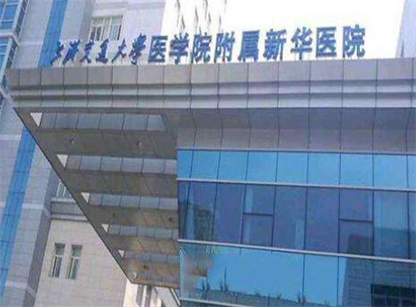 昆山三院口腔科还是要一早排队吗