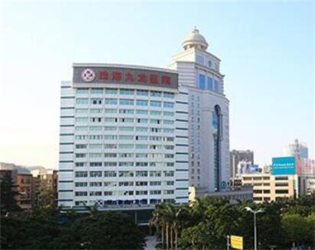 珠海九龙医院种植牙价格表:一颗4200+-半口3.2万+-全口6.8万+