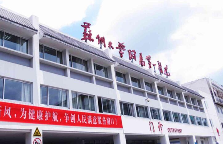 苏州大学附属第一医院(总院)整形美容外科好不好?内含有专家医生介绍和口碑实力详情