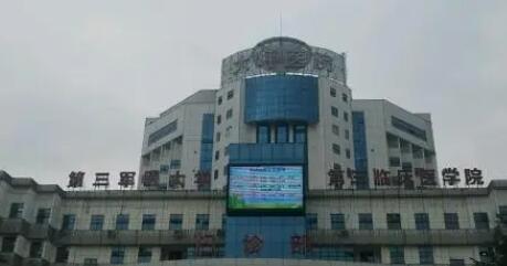芜湖市脱体毛医生上榜名单一键GET全民狂欢-芜湖市脱体毛整形医生