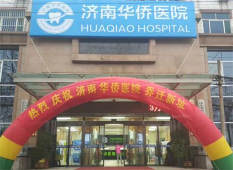 广州华侨医院口腔科冯智强怎么样？冯智强口腔诊疗经验丰富