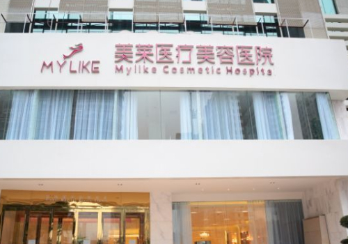 重庆中附大口腔医院是公
