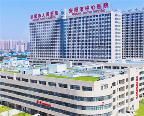 安阳口腔粘膜专业2024新版价格表来袭(2024安阳口腔粘膜专业均价为：5403元)