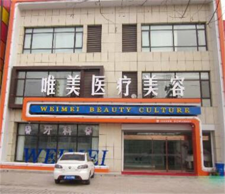 信阳整牙深覆合一般价格多少钱(2024信阳整牙深覆合均价为：5428元)