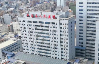阜南县人民医院口腔科电
