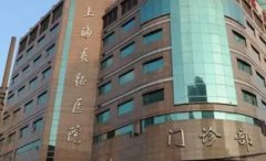 上海九院云南旅游适合亲