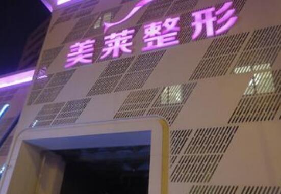 郑州种植牙技术怎么样？口碑好吗？看各口腔医院种牙价格及技术对比