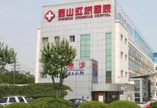 苏州昆山仁博医院牙齿矫正价格表明细:传统金属矫正1.2万元起