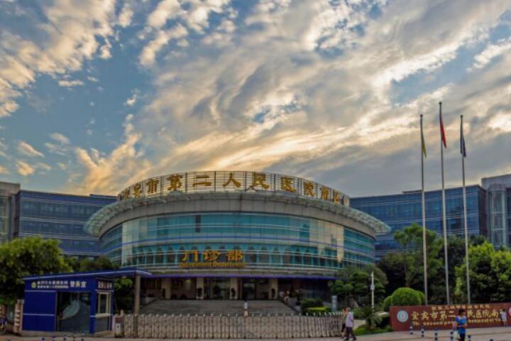 2024宜宾轻微龅牙口碑榜前十佳正规口腔美容医院惊喜上线，宜宾民健口腔诊所实力技术远超同行！