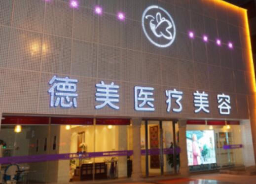 娄底舌侧矫正哪个医生好？朱代珍专业擅长主治口腔外科、口腔内科