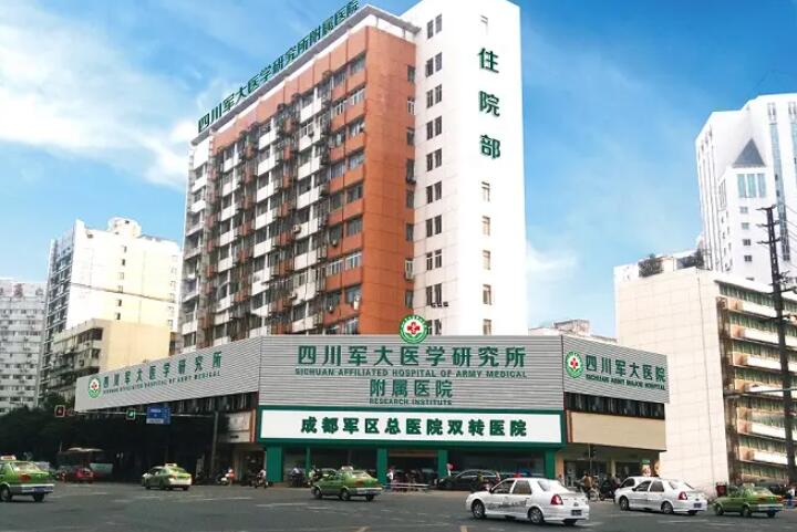 2025成都牙齿单端固定桥大型口腔医院排行榜震撼发布！成都精致口腔门诊部人气实力双双在线，快来看