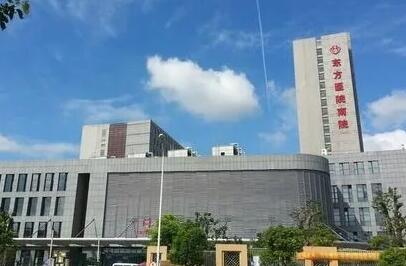 上海口腔医院排名前五推荐：第十人民医院等特色科室及专家介绍