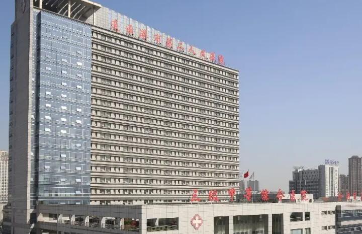 连云成宏口腔医院美学种