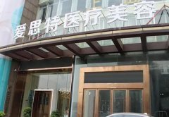 柳州割双眼皮哪个医生好
