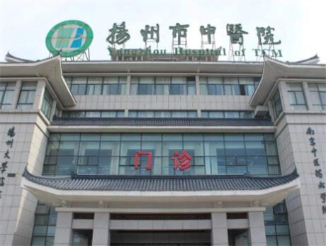 扬州舌侧矫正医生推荐？苏北人民医院邱建平口腔科主任