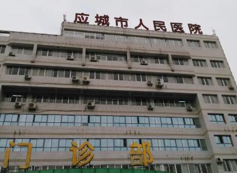 应城市人民医院口腔科许小状简介，许小状擅长牙齿美容修复等手术