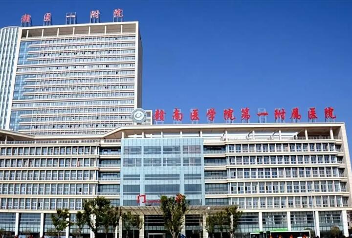赣州去除疤痕去哪里？