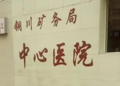 2024南京冠柱修复排名榜前十正规医院重磅发布！南京倍雅口腔(牙齿种植矫正中心)点赞超过公立！