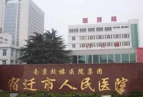 牙齿种植能当天完成吗?深度解析即刻种植牙的优缺点与适应症!