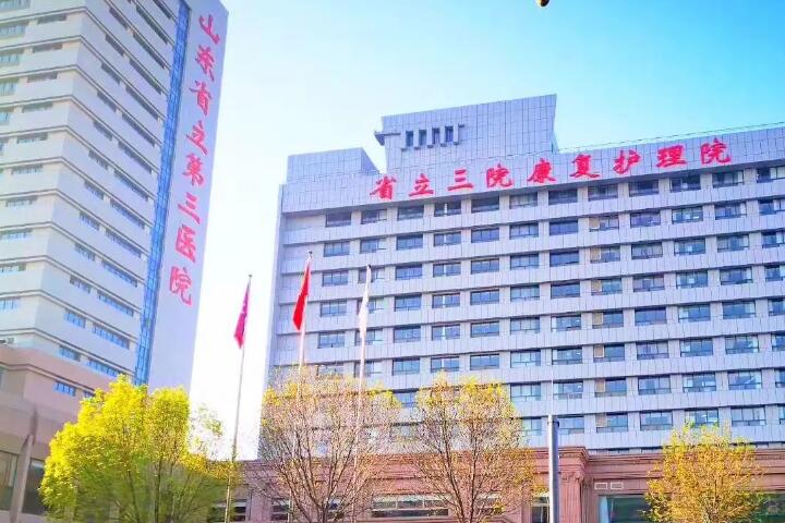 济宁玉红口腔(古槐院区)种植牙价格表:一颗2980起!半口4万+全口8万起