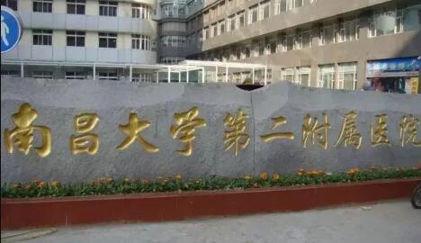 忻州市超声刀去除颈皱纹有名的医生-忻州市超声刀去除颈皱纹专家排行榜前十强独个测评