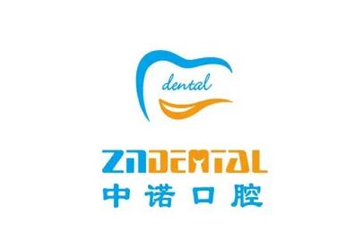 石家庄正颌手术费用是多
