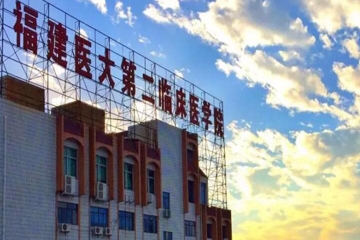 福州钟萍萍矫正牙齿怎么样？擅长各类错合畸形的常规固定矫正