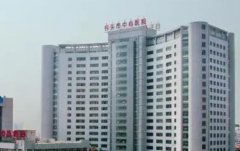 包头青山区义隆口腔矫正