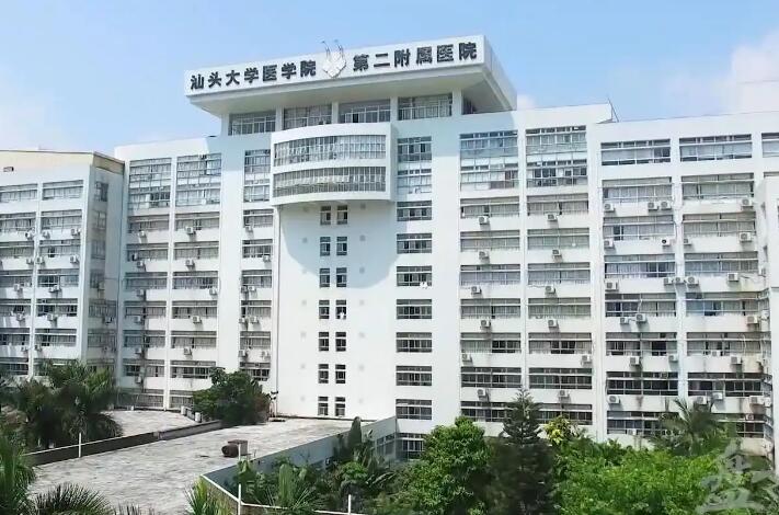 2025汕头牙龈根发黑齿科