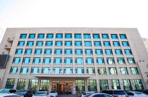 青岛补牙一般多少钱？查询青岛补牙牙医排名+价格：含全冠固位体
