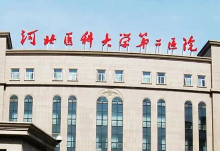 杭州郝宁宁口腔医生便捷