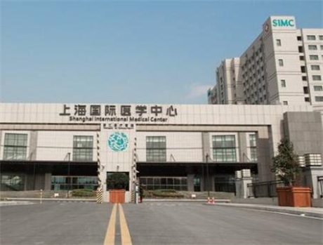 上海前十口腔医院排名榜有哪些？top10技术医院推荐