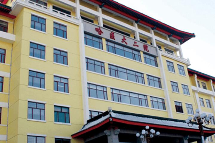 哈医大一院口腔科地址在哪？