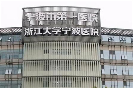 恩施土家族苗族自治州上脸下垂矫正医生上榜清单专业不踩雷-陈为民整形医生