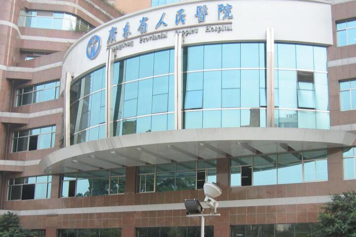 海口牙世家口腔郑庆仁时