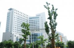 乐山贝斯特口腔牙齿矫正