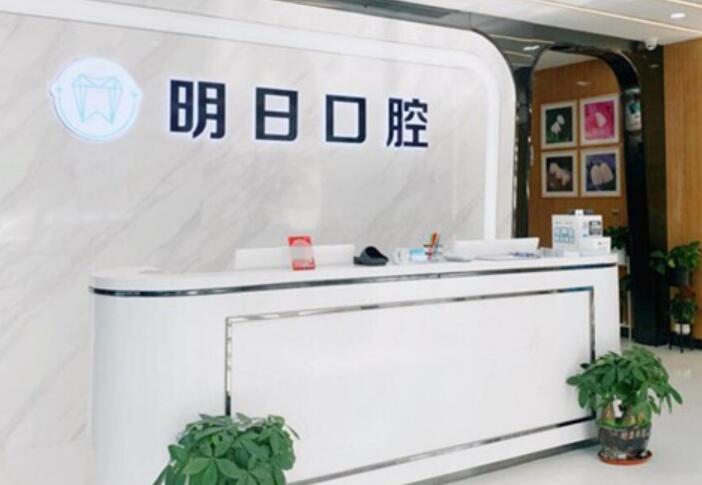 2025年苏州哪家医院箍牙好？专家推荐+实用经验分享！