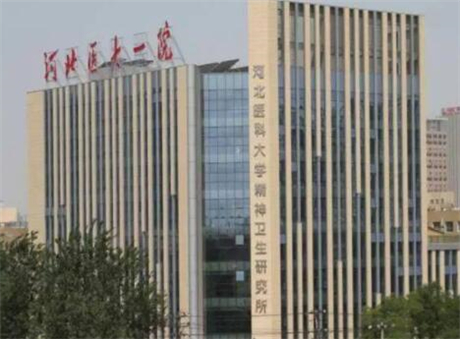 北京永林口腔医院的医生